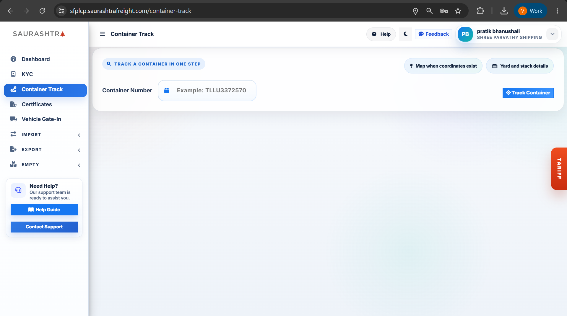 Container Track Search Screen