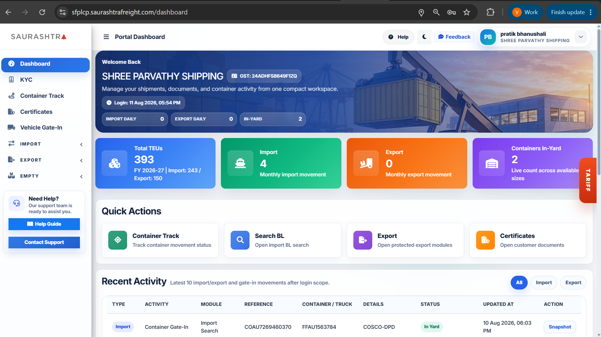Customer Portal Dashboard Overview