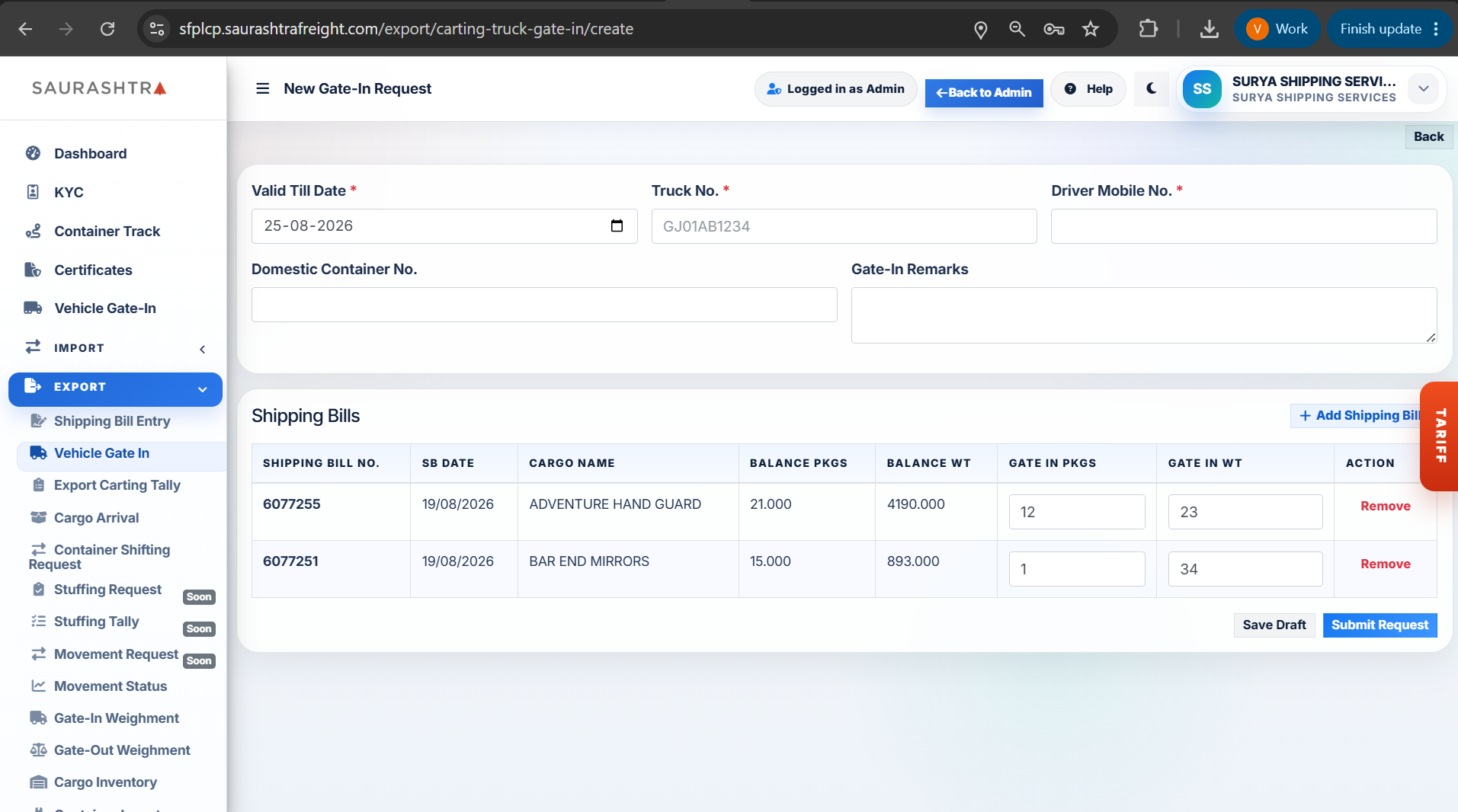 Selected Shipping Bills in Request Form