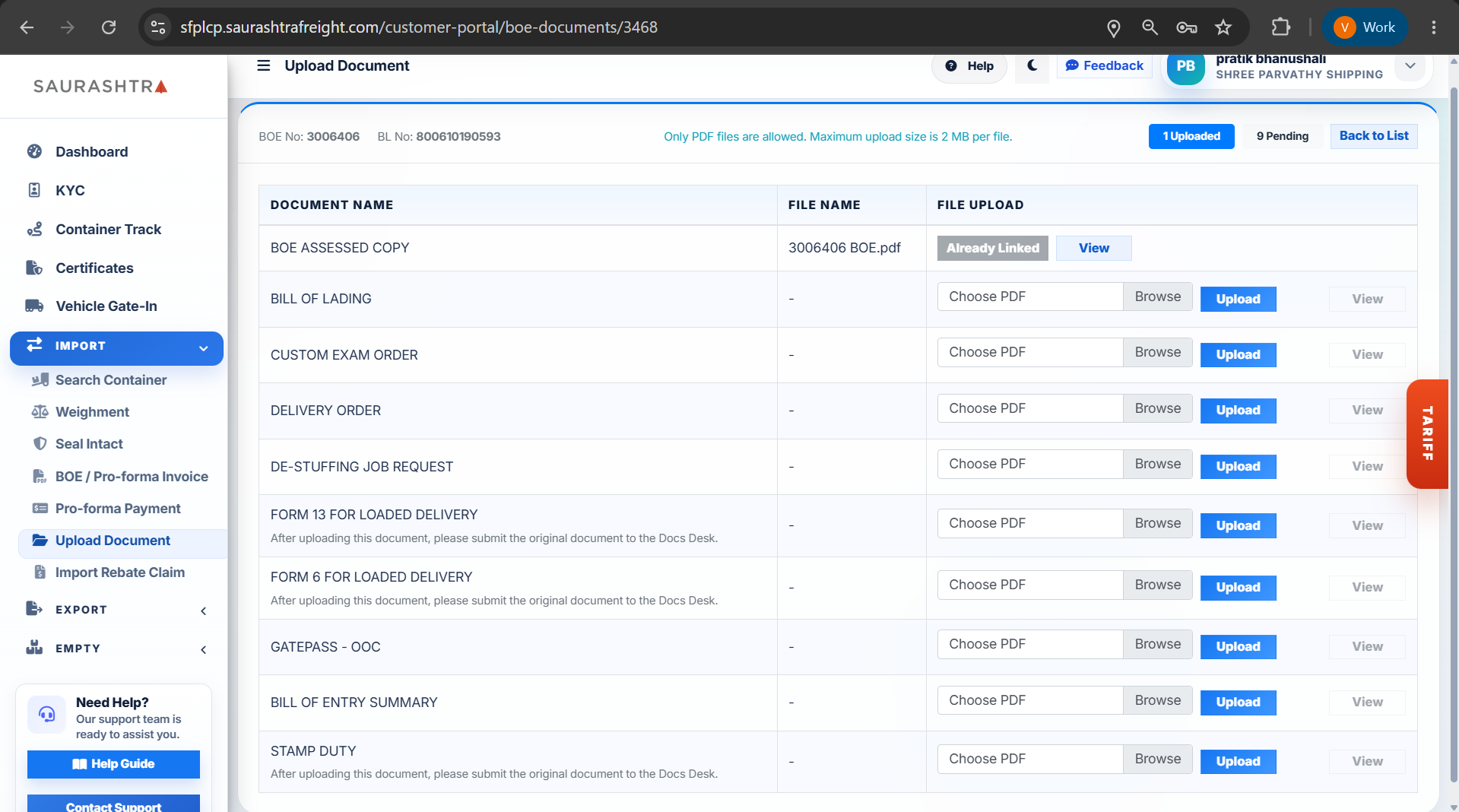 Upload Document Form