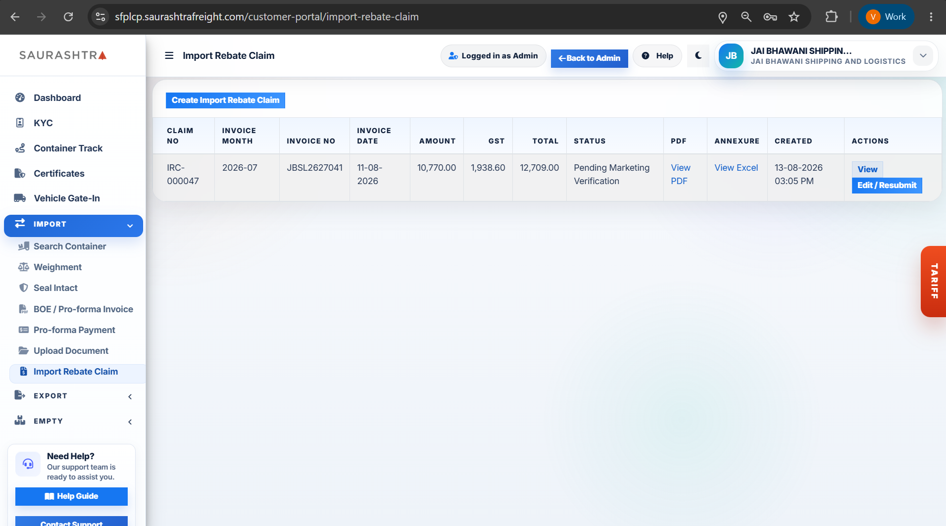 Import Rebate Claim - List View