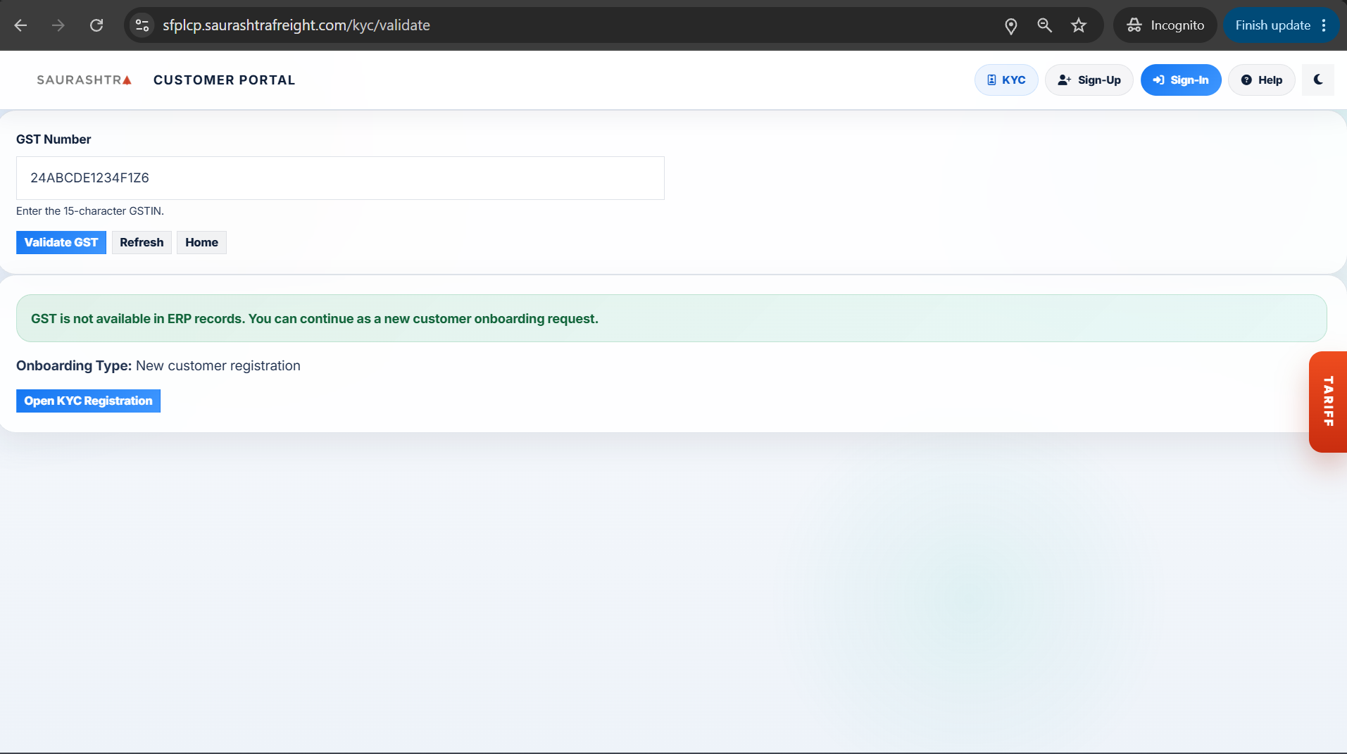 Step 1: KYC GST Validation Form