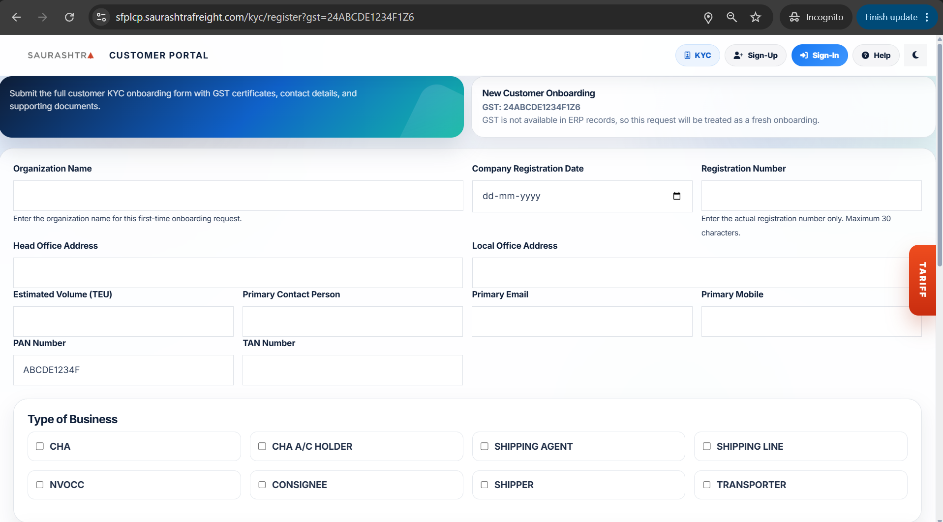 Step 2: KYC Registration Form (Part 1)