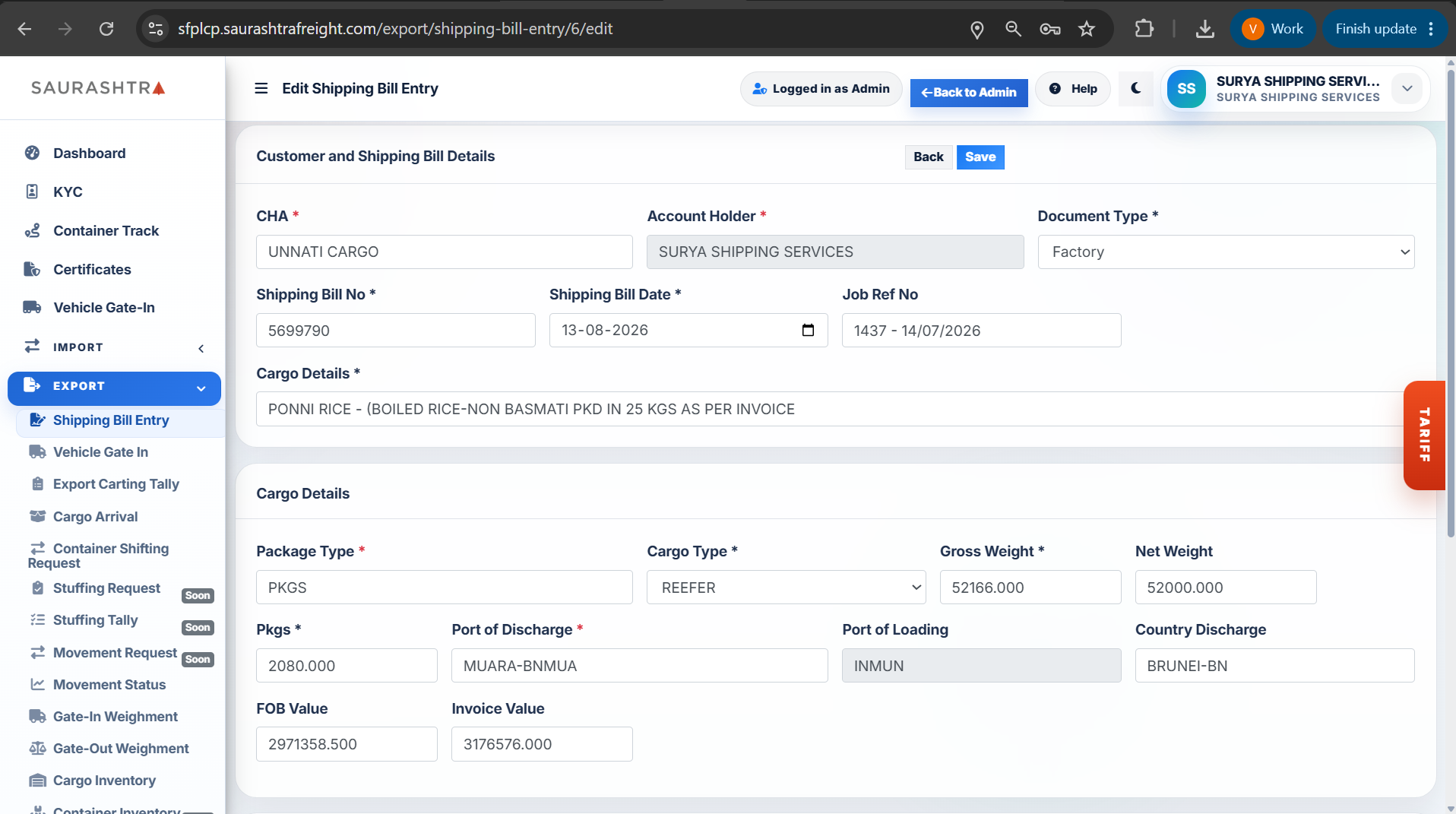 Edit Shipping Bill Entry - Customer Details