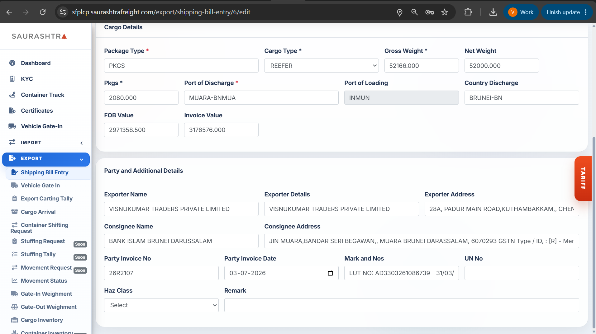 Edit Shipping Bill Entry - Cargo & Party Details